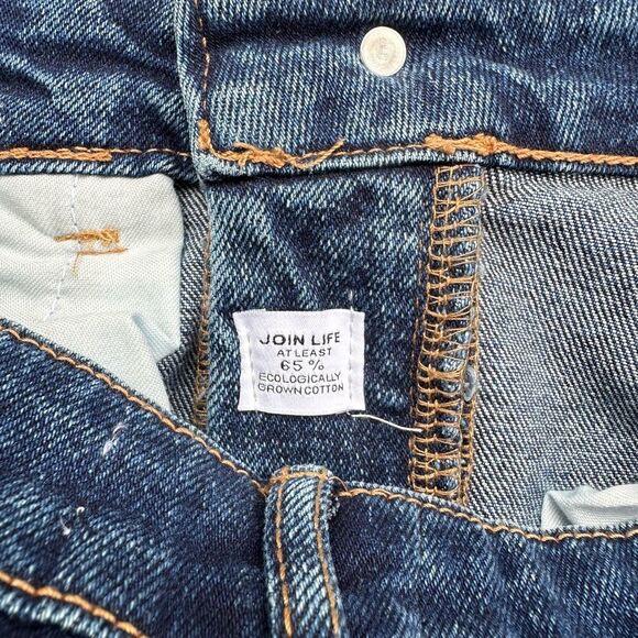 Zara Join Life Shorts - Size 10 - High Rise - Fringe Hem - Like New! - Picture 4 of 5